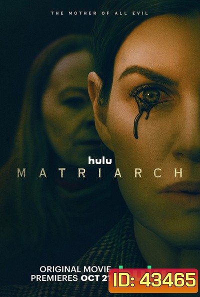 Matriarch 2022