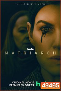 Matriarch 2022