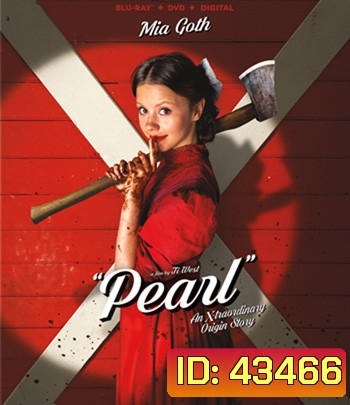 Pearl (2022)