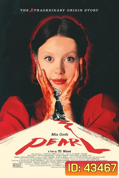 Pearl (2022)