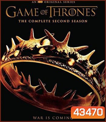 Game of Thrones Season 2 มหาศึกชิงบัลลังก์ ปี 2 (10 ตอนจบ)