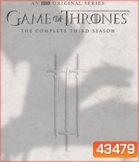 Game Of Thrones Season 3 มหาศึกชิงบัลลังก์ ปี 3