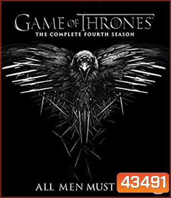 Game of Thrones Season 4 มหาศึกชิงบัลลังก์ ปี 4