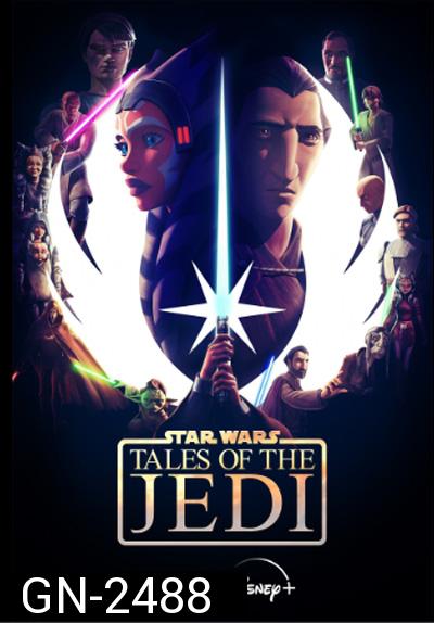 Star Wars: Tales Of The Jedi: Season 1 (2022) 6 ตอน
