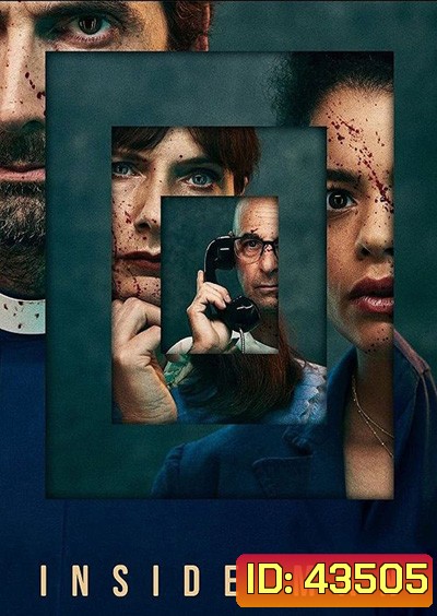 Inside Man Season 1 (2022) อินไซด์แมน ปี 1(4 ตอนจบ)