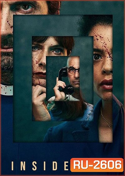 Inside Man Season 1 (2022) อินไซด์แมน ปี 1(4 ตอนจบ)