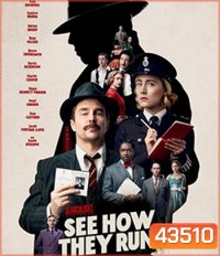 See How They Run (2022) คดีอลวน คนอลเวง