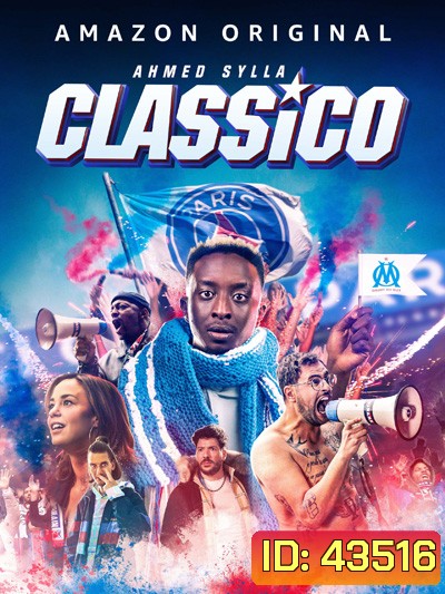 Classico (2022)