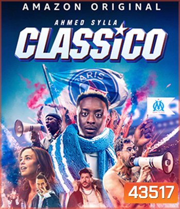 Classico (2022)