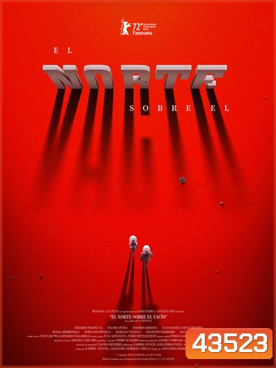 Northern Skies Over Empty Space (2022)