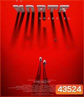 Northern Skies Over Empty Space (2022)