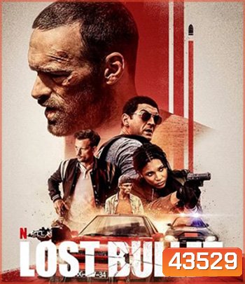 Lost Bullet (2020)