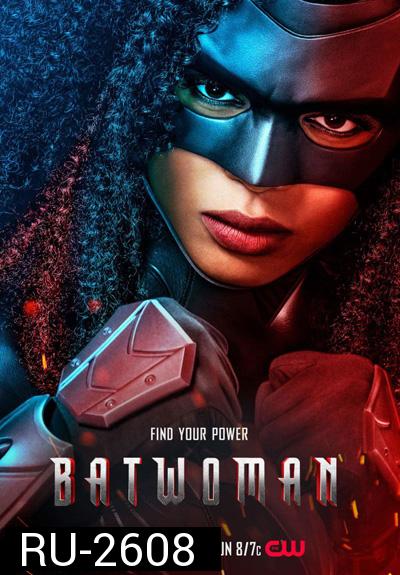 Batwoman Season 2 (18 ตอนจบ)
