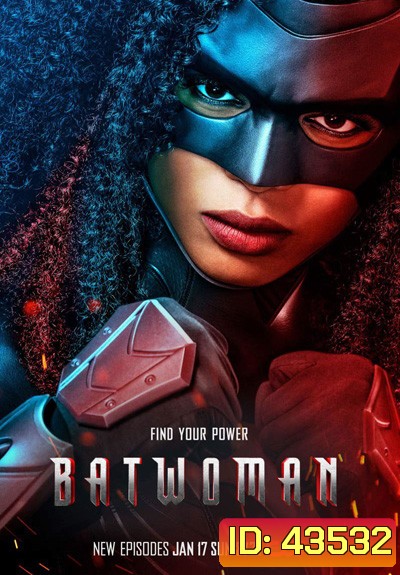 Batwoman Season 2 (18 ตอนจบ)
