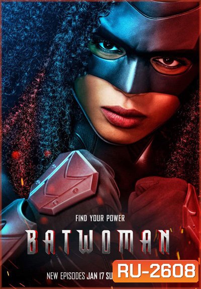 Batwoman Season 2 (18 ตอนจบ)
