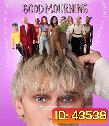 Good Mourning (2022)