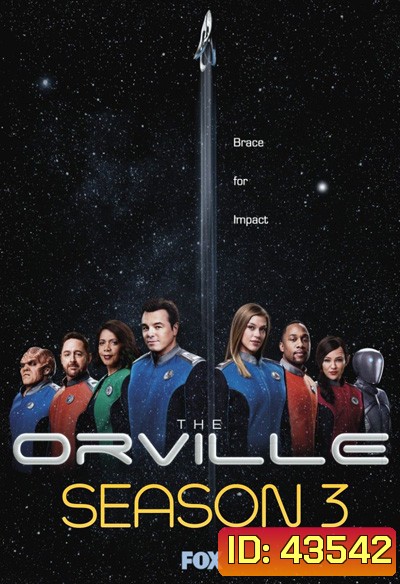 The Orville Season 3 (2022) 10 ตอนจบ
