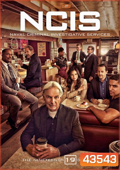 NCIS SEASON 19 หน่วยสืบสวนคดีเดือด (21 ตอนจบ)