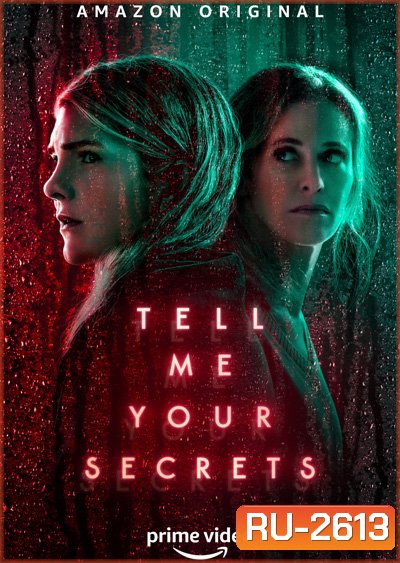 Tell Me Your Secrets Season 1 (2021) 10 ตอนจบ