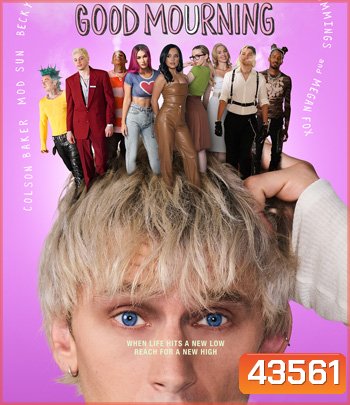 4K - Good Mourning (2022) - แผ่นหนัง 4K UHD