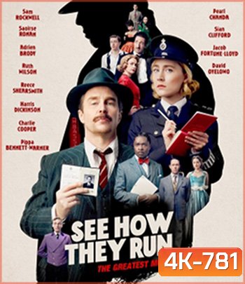 4K - See How They Run (2022) คดีอลวน คนอลเวง - แผ่นหนัง 4K UHD