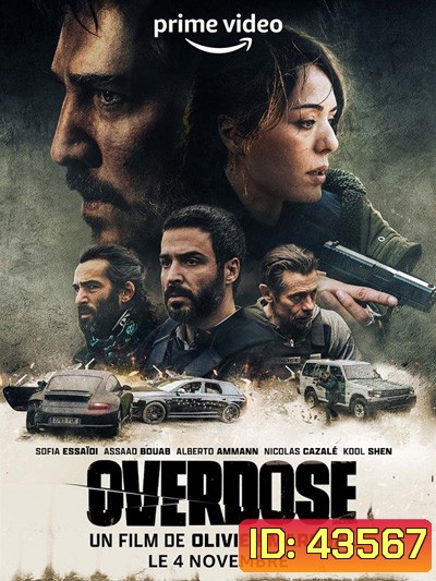 Overdose (2022)