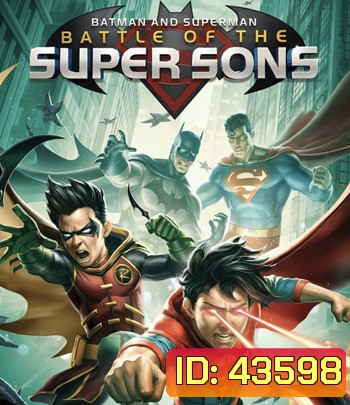 Batman and Superman: Battle of the Super Sons (2022)