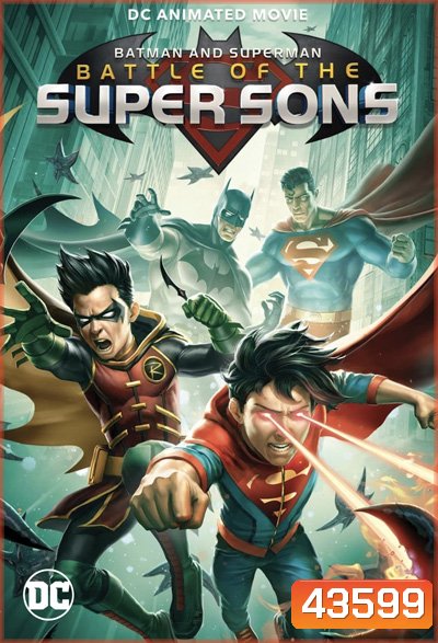 Batman and Superman: Battle of the Super Sons (2022)
