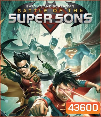 4K - Batman and Superman: Battle of the Super Sons (2022) แผ่นหนัง 4K UHD