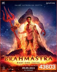 Brahmastra Part One: Shiva (2022)