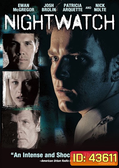 Nightwatch (1997) ไนท์วอช ... สะกดรอยสยอง