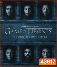Game Of Thrones Season 6 มหาศึกชิงบัลลังก์ ปี 6 (มี 10 ตอนจบ)