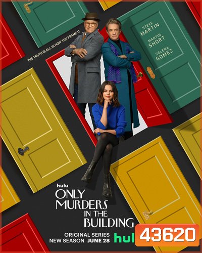 Only Murders in the Building Season 2 (10 ตอนจบ)