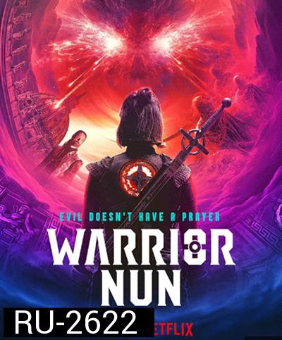 Warrior Nun Season 2 (2022) วอร์ริเออร์ นัน นักรบแห่งศรัทธา ปี 2 (8 ตอนจบ)