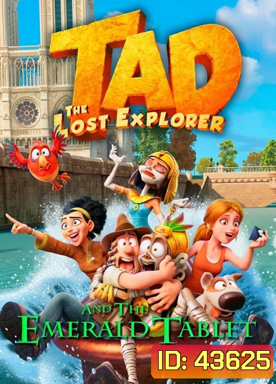 Tad the Lost Explorer and the Emerald Tablet (2022)