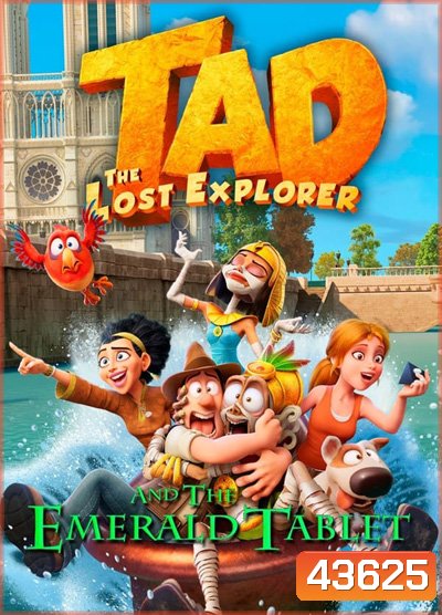 Tad the Lost Explorer and the Emerald Tablet (2022)