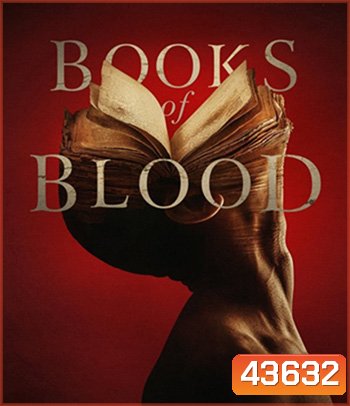 Books of Blood (2020) หนังสือแห่งเลือด