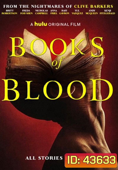 Books of Blood (2020) หนังสือแห่งเลือด