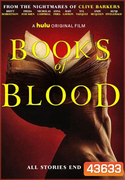 Books of Blood (2020) หนังสือแห่งเลือด