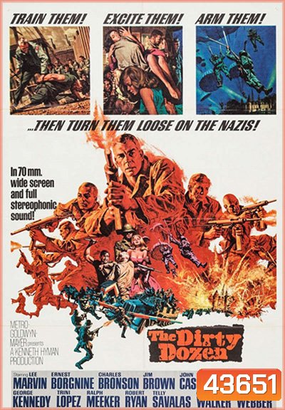 The Dirty Dozen (1967) 12 เดนตาย