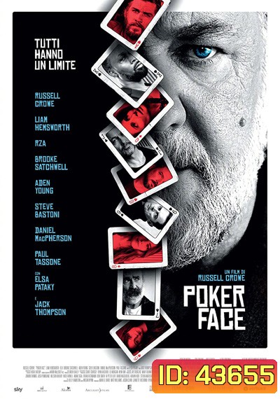 Poker Face (2022)