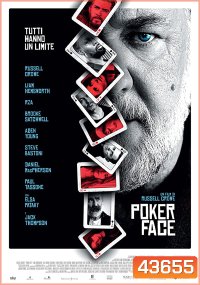 Poker Face (2022)