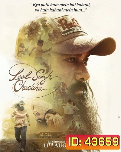 Laal Singh Chaddha (2022) วิ่ง ลาล วิ่ง