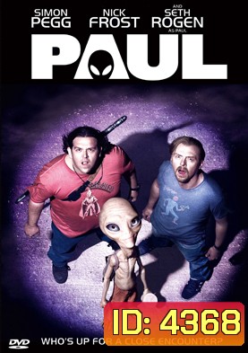 มะนาวต่างดุ๊ด มนุษย์ต่างมึน Paul (2011)