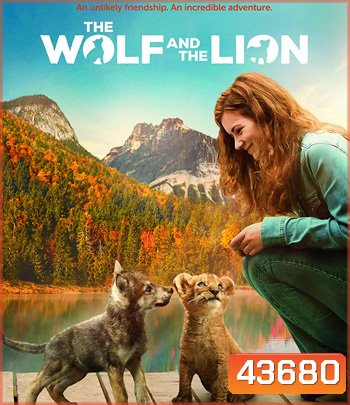 The Wolf and the Lion (2021)