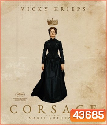 Corsage (2022)