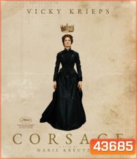 Corsage (2022)