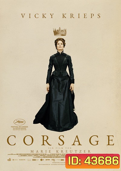 Corsage (2022)