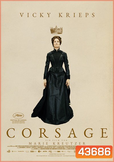 Corsage (2022)