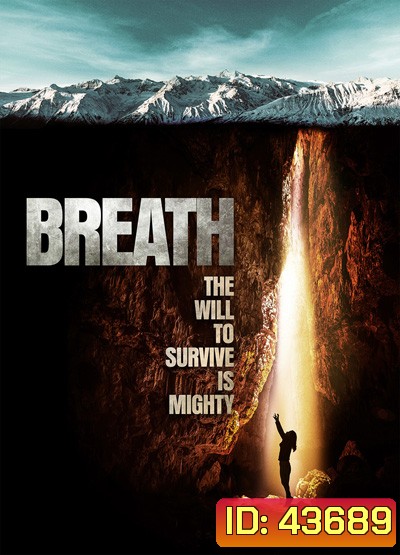 Breath (2022)